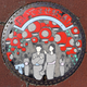 Illustration for article titled The Manhole Covers in Japan Are Absolutely Beautiful